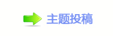 덯兿⽮덯鵛硑❙桑୎綏襛얈